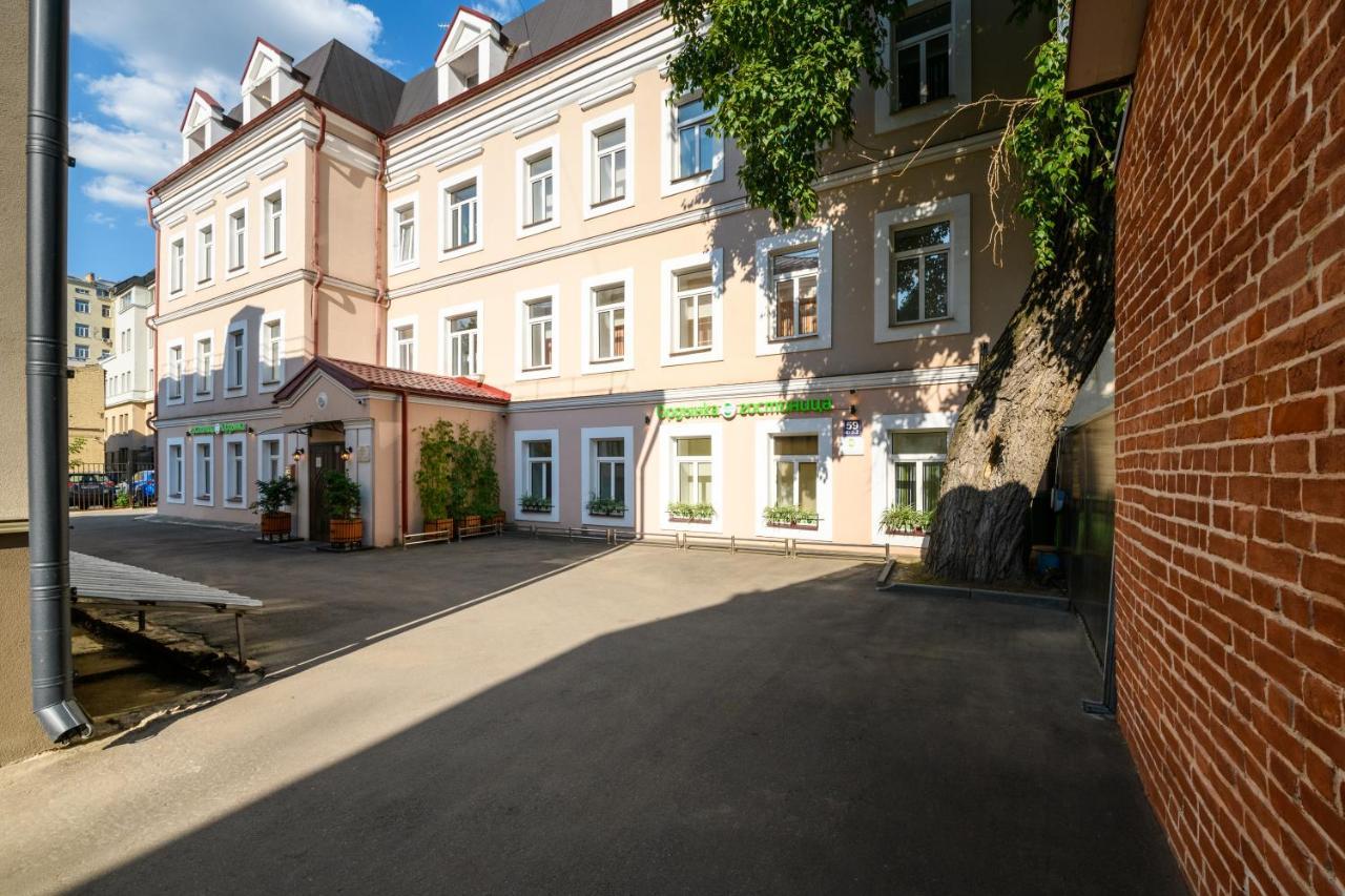 Ordynka Hotel Moscow Exterior photo